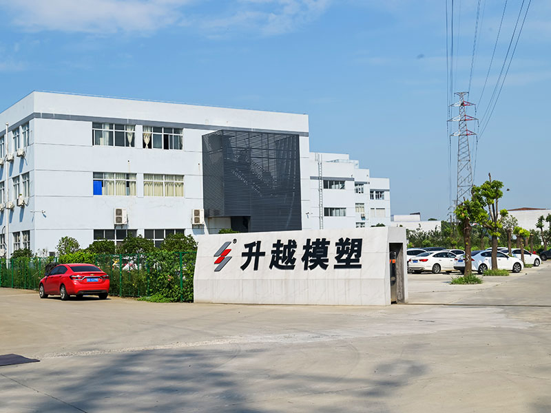 恭喜英国上市公司365官方网站正式上线！